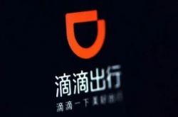 【8分钟教程】阳泉有哪些公司_哔哩哔哩